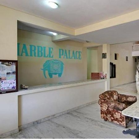 Hotel Marble Palace Khajurāho Екстериор снимка